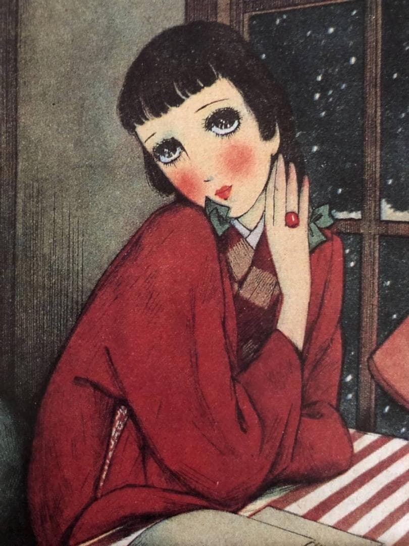 昭和レトロ、中原淳一、【雪をきく】、年代物・希少画集画 、新品高級額 額装付