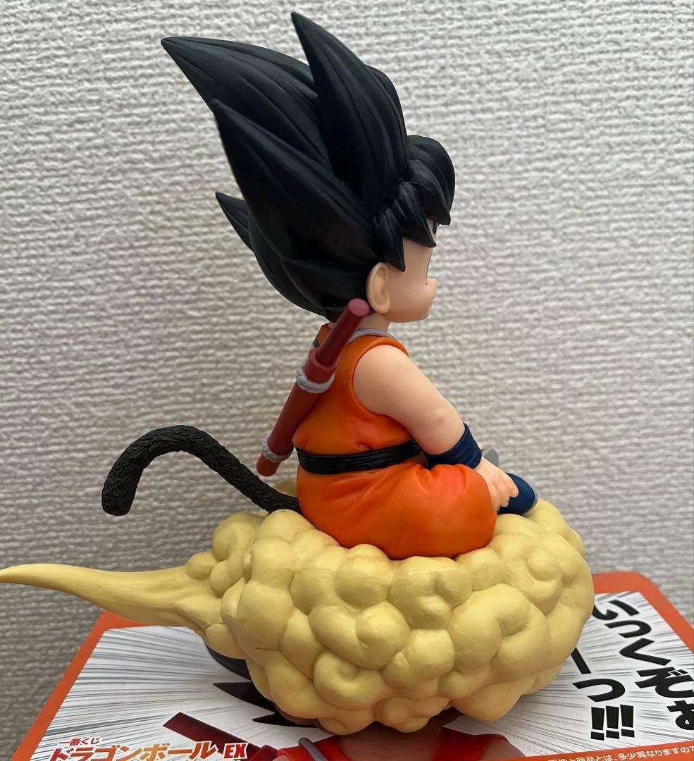 ドラゴンボール 一番くじ A賞 MASTERLISE 孫悟空 筋斗雲