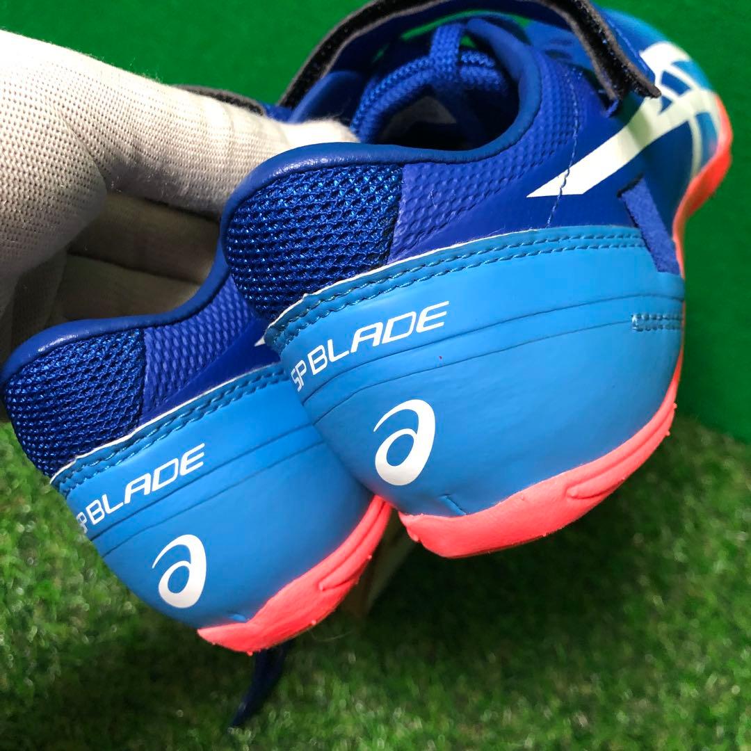 新品‼️ asics SP BLADE SF 2 陸上スパイク 26cm