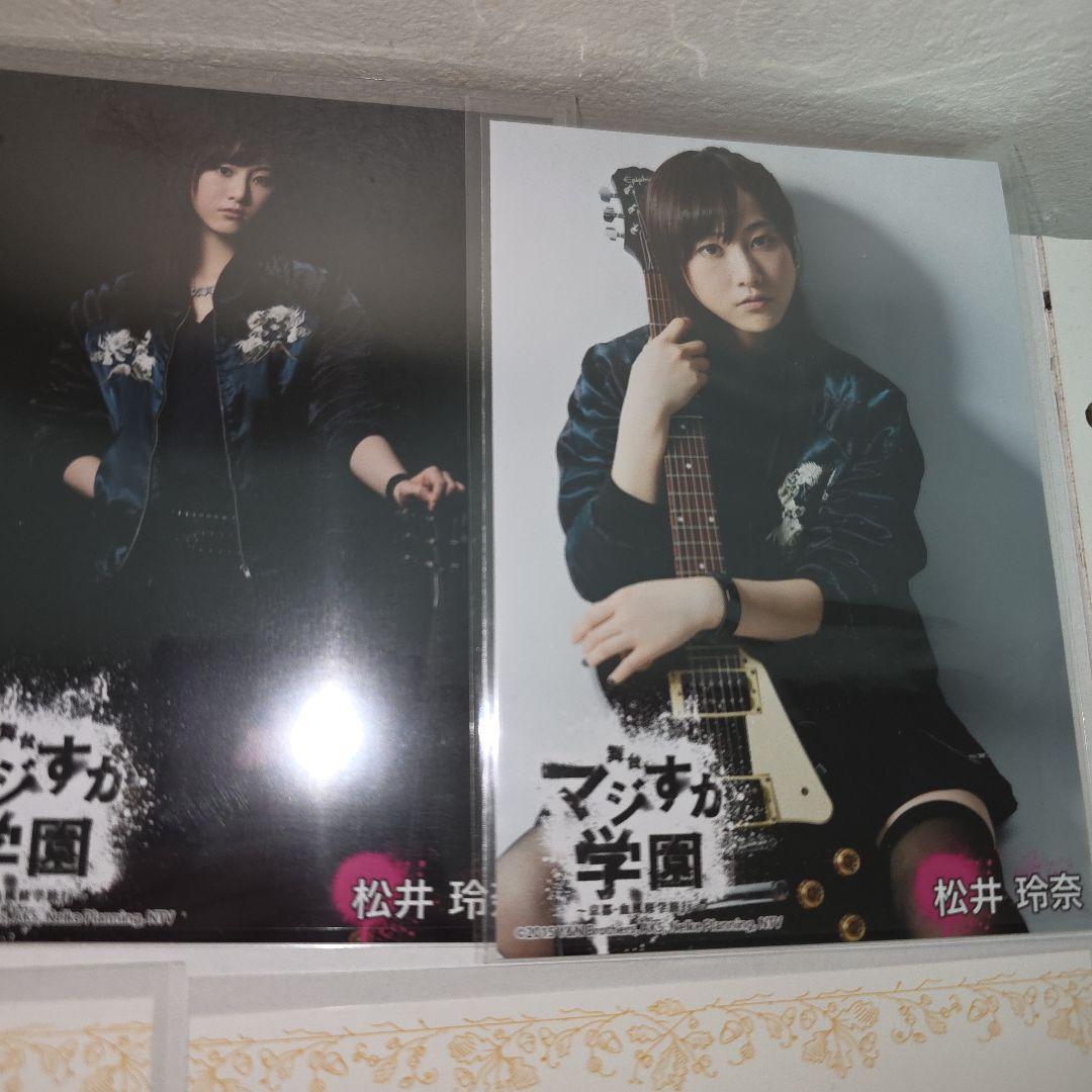 SKE48　松井玲奈　マジすか学園　生写真　ゲキカラ　メッセージカード　卒業