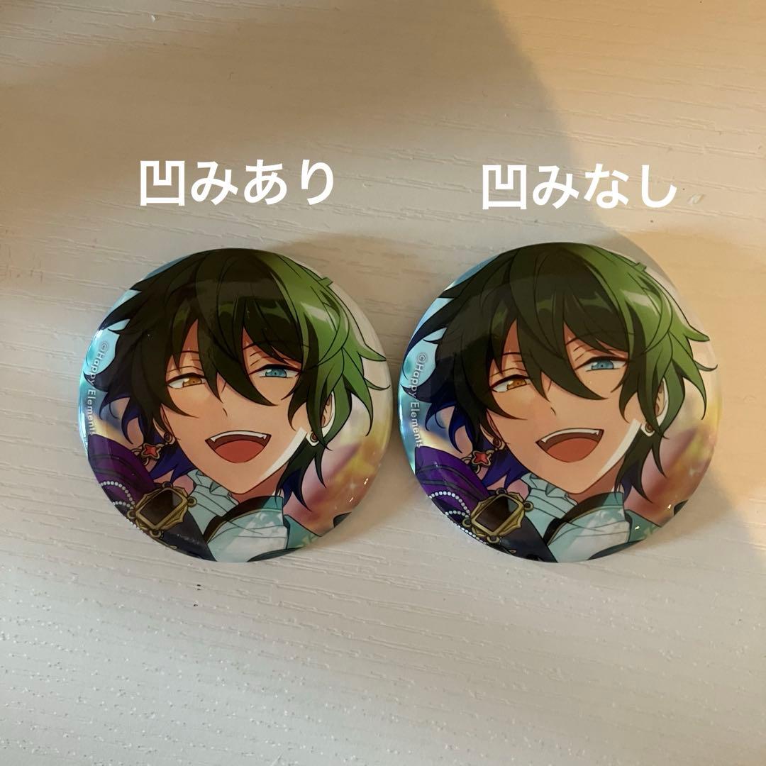 あんスタ 影片みか エルミタージュ 缶バッジ　あんさんぶるスターズ　イベコレ