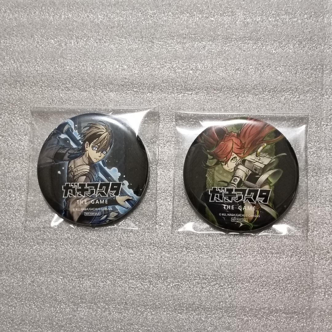 22点 AJ 2026 ガチアクタ アクスタ アクキー 缶バッジ 等 まとめ売り