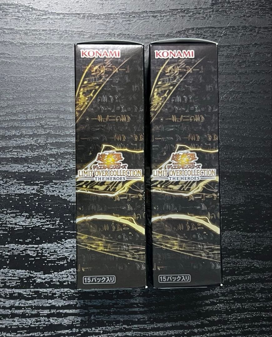 遊戯王 リミットオーバーコレクション ザ・ヒーローズ シュリンク無し 2BOX