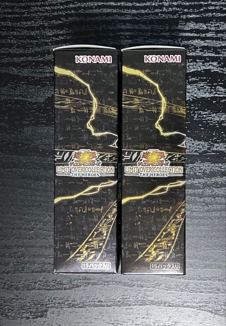 遊戯王 リミットオーバーコレクション ザ・ヒーローズ シュリンク無し 2BOX