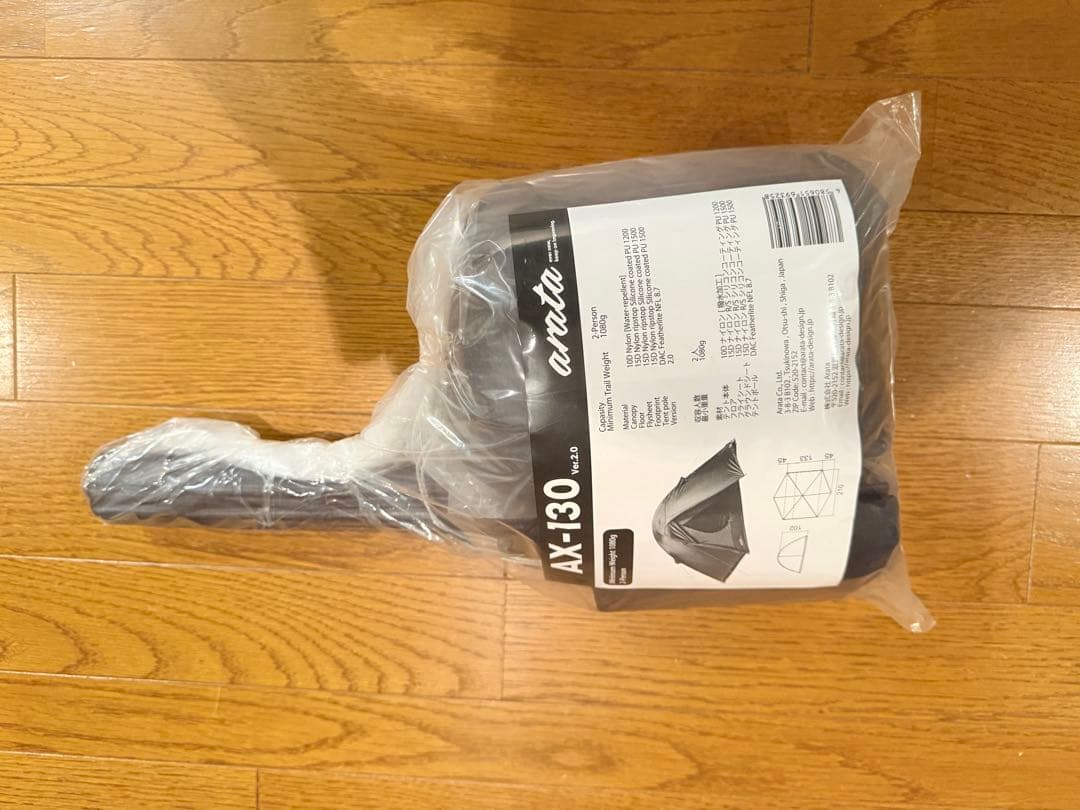 テント・タープ arata AX-130