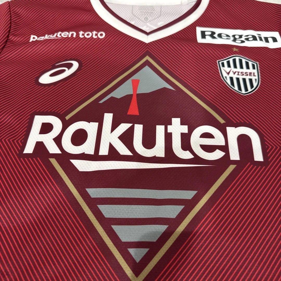 大迫勇也　ヴィッセル神戸　ユニフォーム　限定　超美品