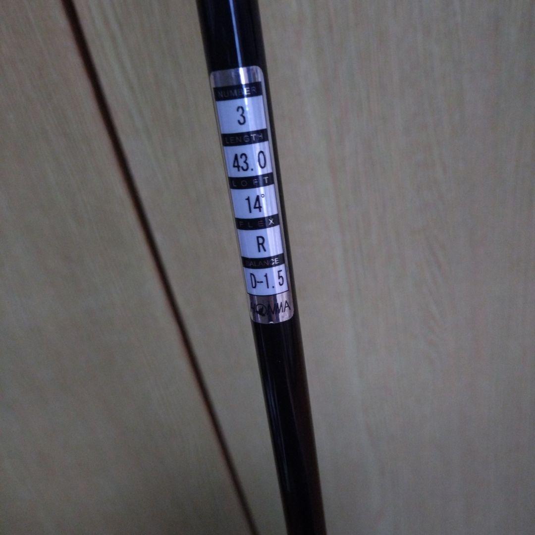 HONMA 本間 ホンマ 3W TR21 14度 43インチ Rシャフト
