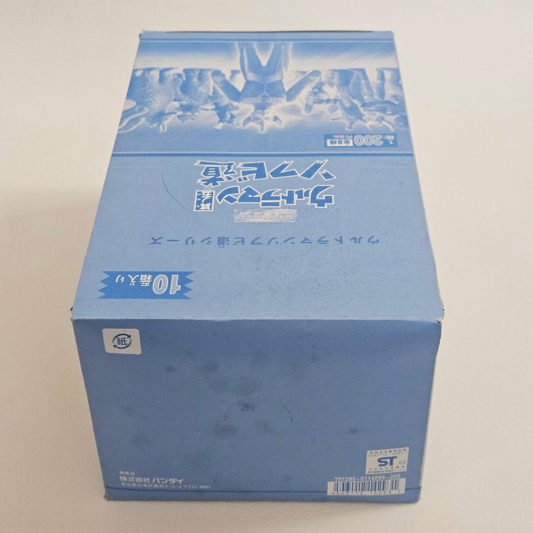 ウルトラマン ソフビ道 其ノ五 ◆ 未開封１０箱 HGシリーズ