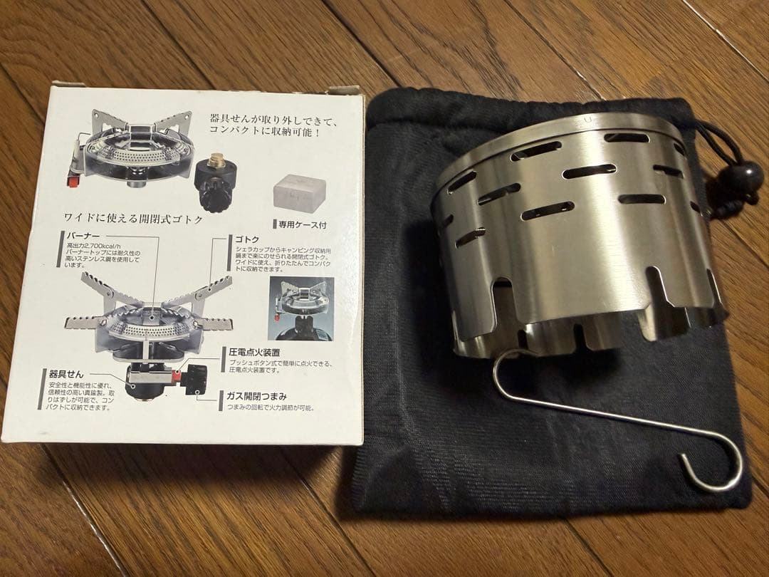 ORICKバーナーColeman携帯用ヒーター遠赤ヒーターアタッチメント