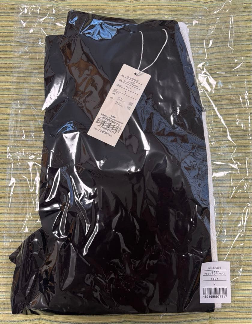 SUKALA バイカラーアシンメトリーレギンス　ブラック　Lサイズ