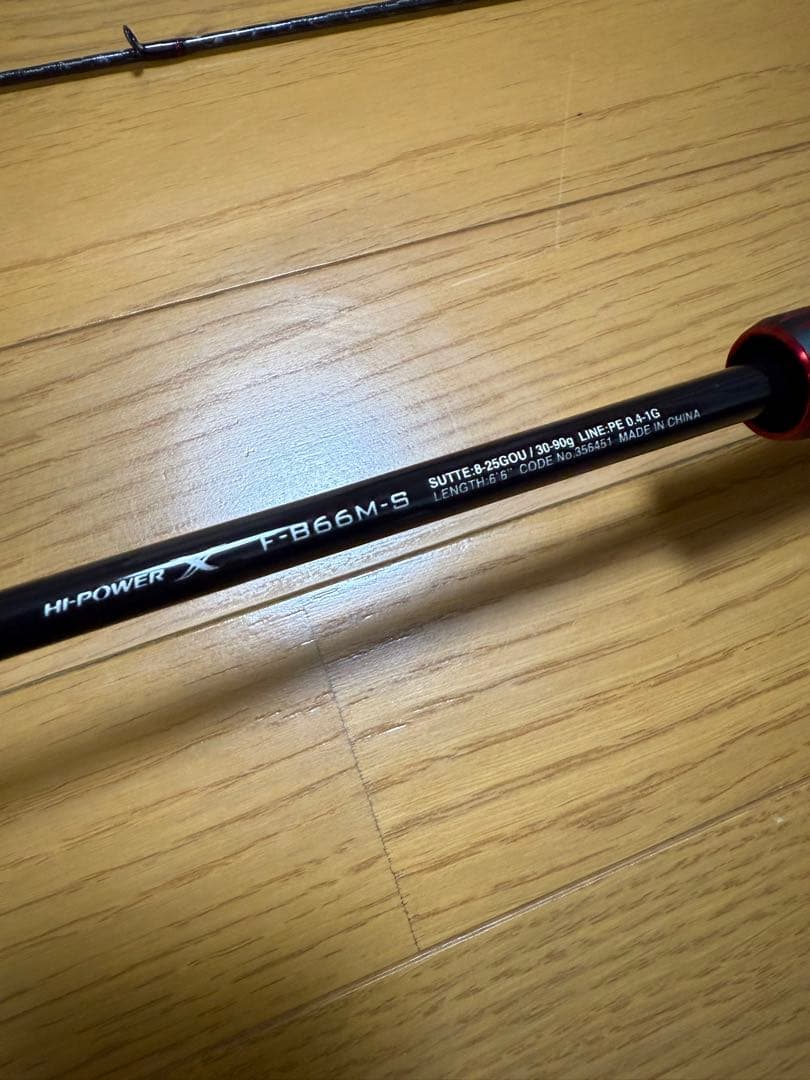 シマノ 23 セフィアBB メタルスッテ F-B66M-S イカメタル