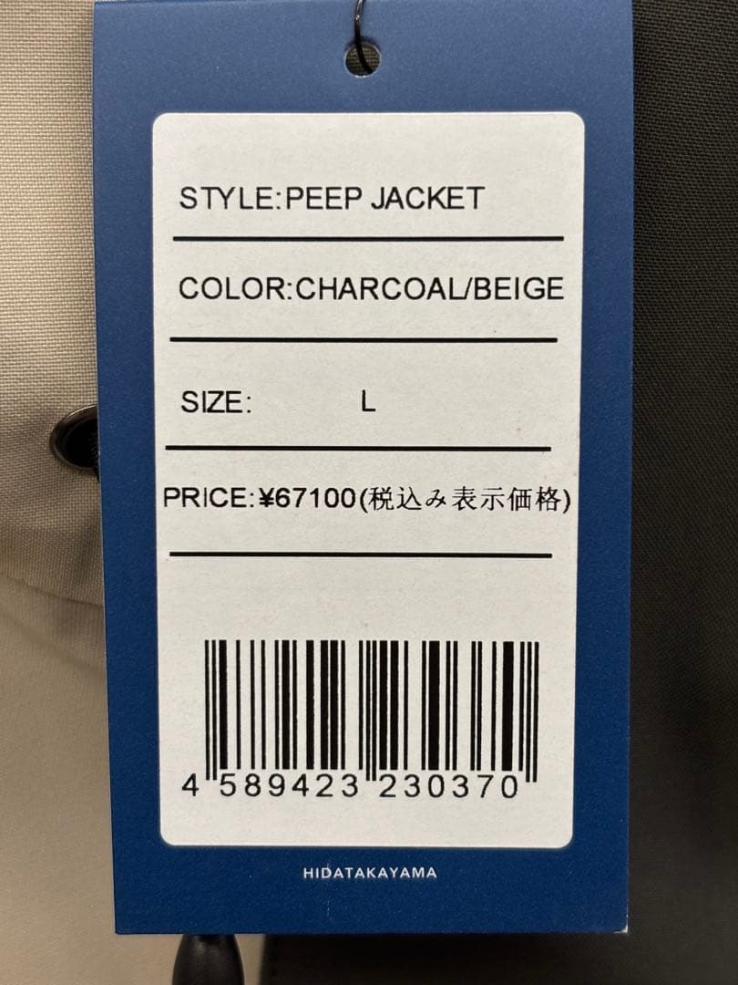unfudge スノーウエアー PEEP JK charcoal/Beige Ｌ