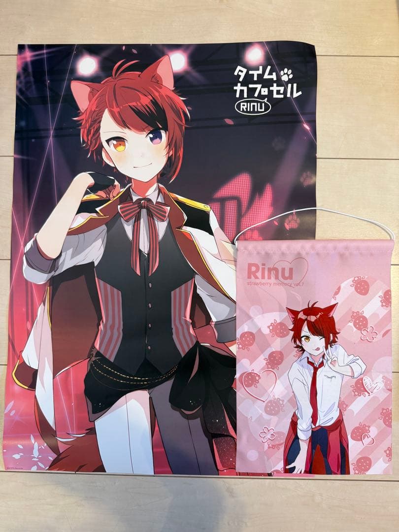 すとぷり 莉犬 缶バッジ CD キーホルダー タペストリー ペンライト セット