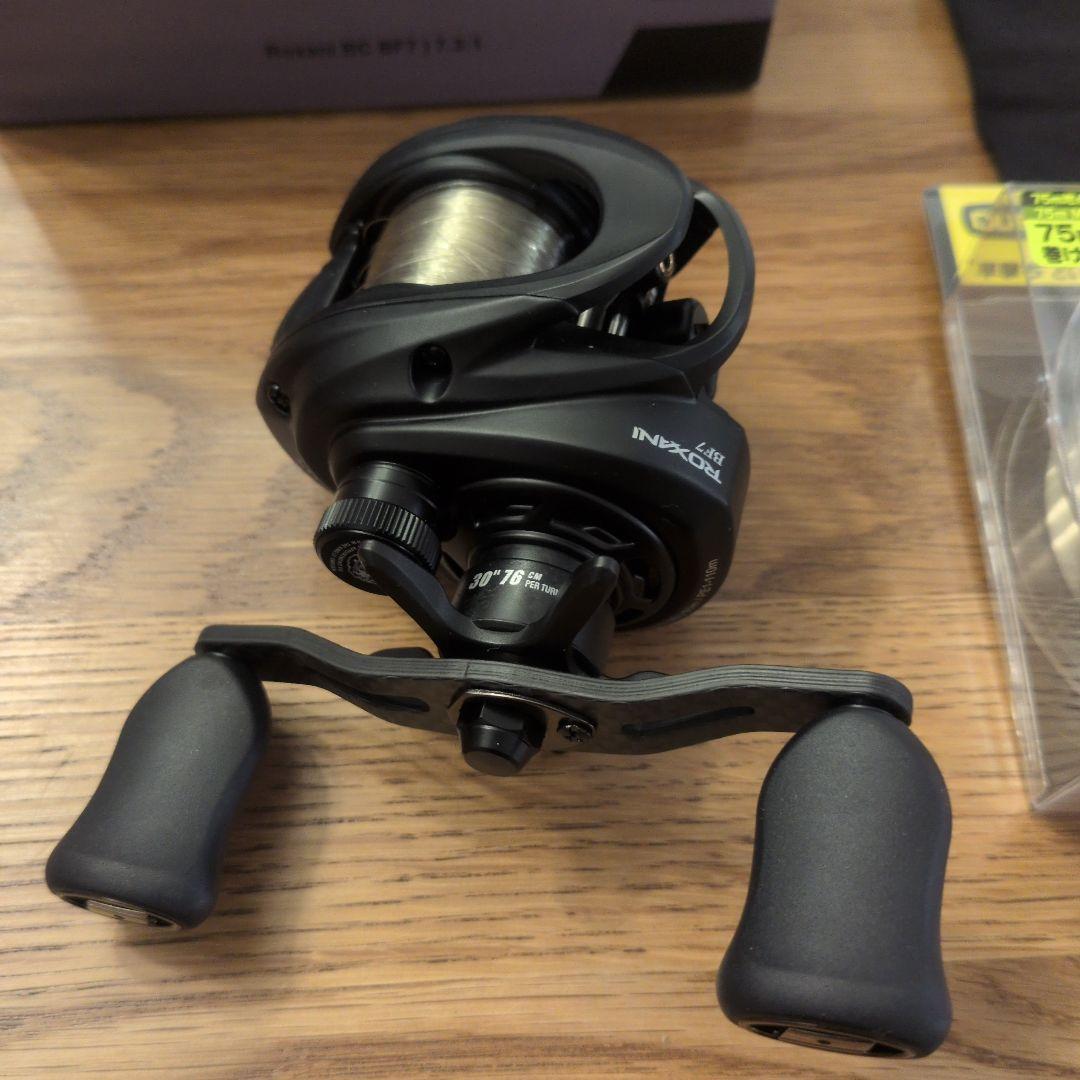 AbuGarcia　ROXANI BC BF7　ロキサーニ