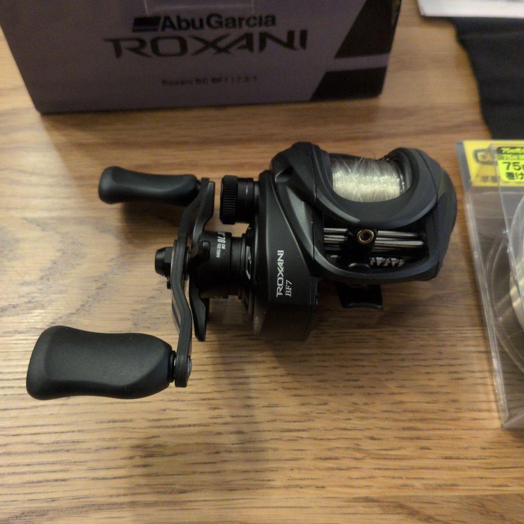 AbuGarcia　ROXANI BC BF7　ロキサーニ