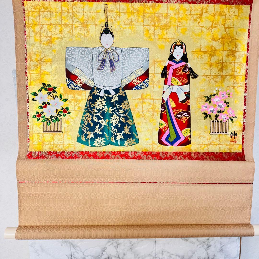 極美品　ひな祭り 雛人形 掛け軸 高級 黄金色 縁起物 風水 運気上昇 桃の節句