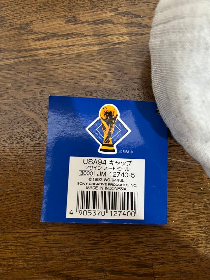 FIFAワールドカップ1994アメリカ大会 オフィシャル キャップ　ヴィンテージ
