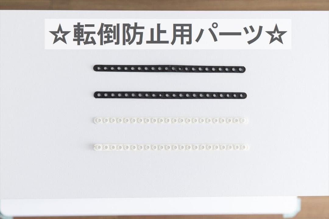 【幅80cm×奥行18cm】コレクションケース　ブラック