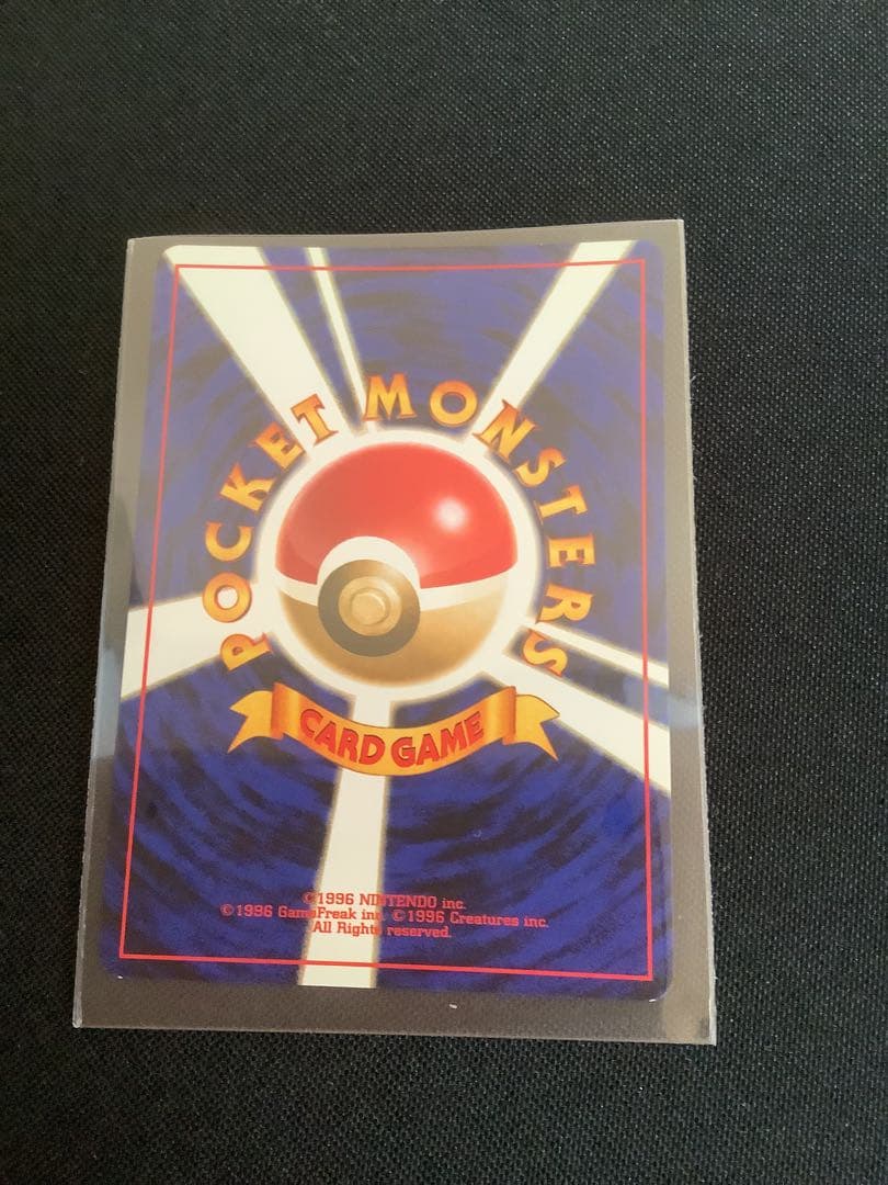 ポケモンカード　3枚セット