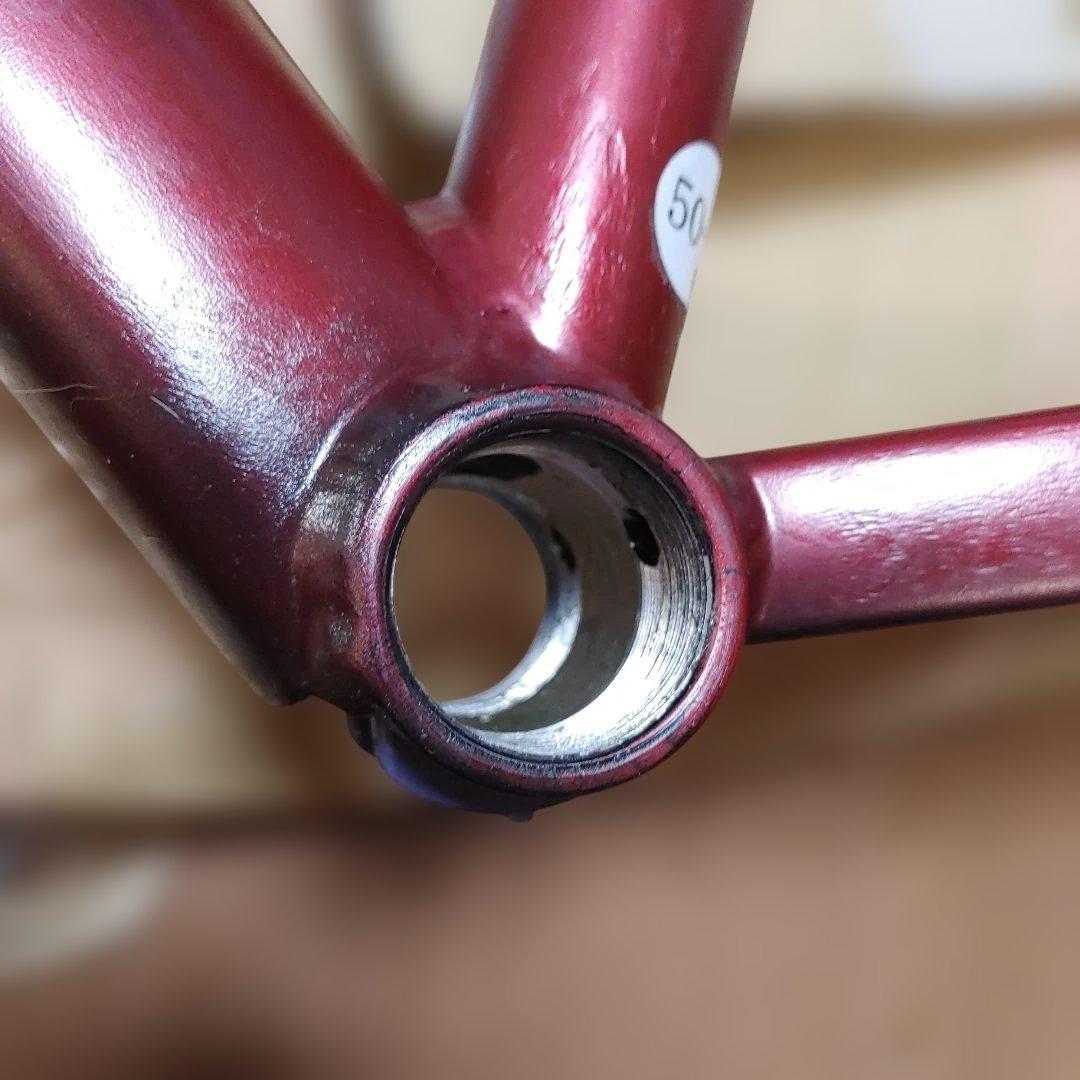 26インチ MTB フレーム