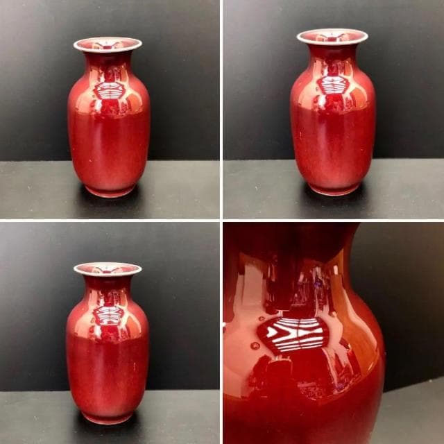 中国美術 景徳鎮製 辰砂 花瓶 花生 飾壺 古美術品 時代 骨董 アンティーク