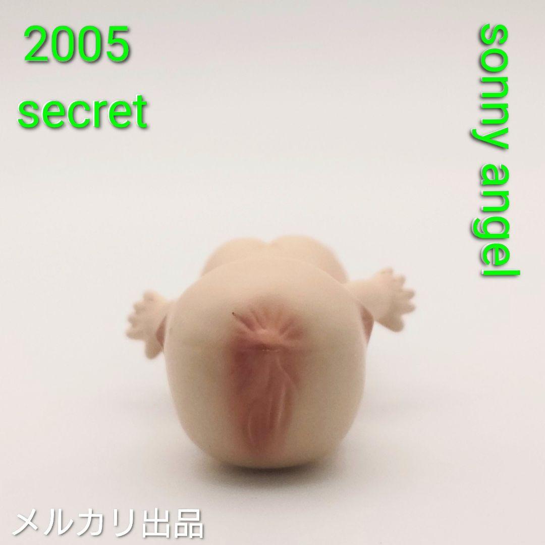 Sonny Angel 2005 secret ソニーエンジェル　シークレット
