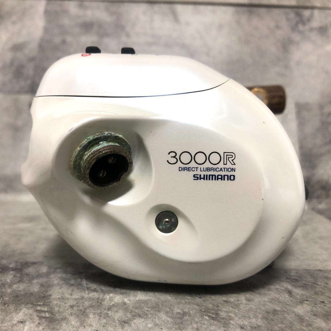 【ジャンク】 SHIMANO シマノ 電動リール 電動丸 3000R 船釣り