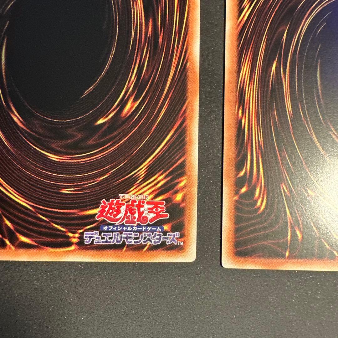 遊戯王　増殖するクリボー！オーバーフレーム　プリズマ アジア ② 2枚