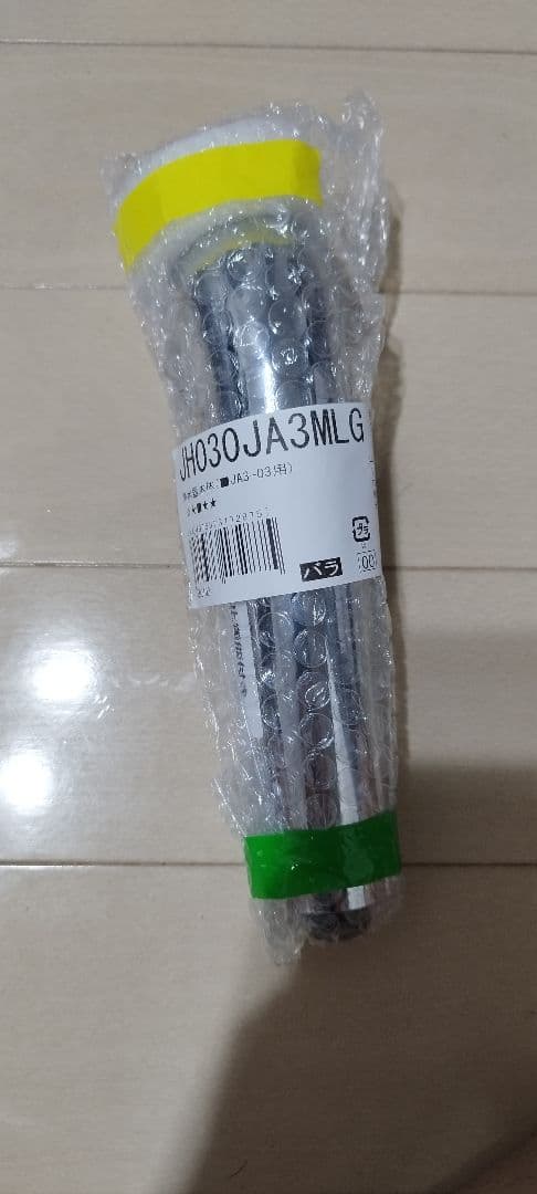 タカギ　みず工房　浄水器ベッド部　JH030JA3MLG