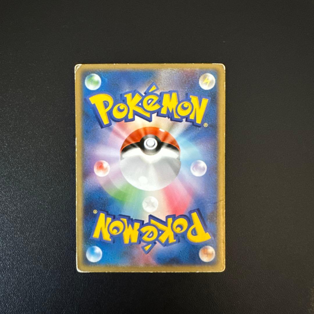 ポケモンカード　裂空のデオキシス　3D 映画公開記念VSパック