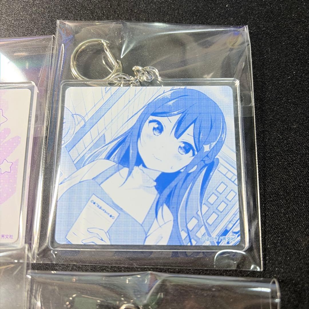 推しごとびより アクリルキーホルダー 浅葱なる　片倉彩姫　菊名柚葉　南野空