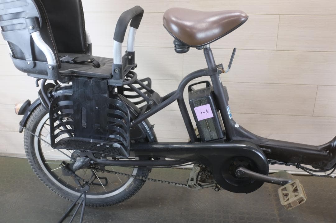 電動自転車 ヤマハPAS KISS 20インチ 3段変速 8.7Ah 充電器有