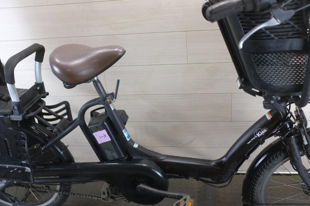 電動自転車 ヤマハPAS KISS 20インチ 3段変速 8.7Ah 充電器有