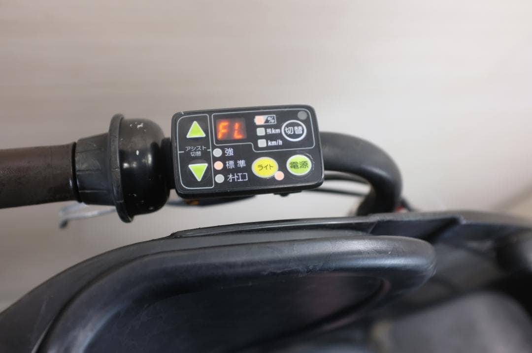 電動自転車 ヤマハPAS KISS 20インチ 3段変速 8.7Ah 充電器有