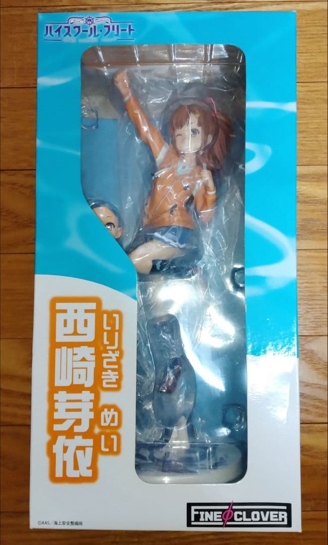 西崎芽依　フィギュア　ハイスクール・フリート