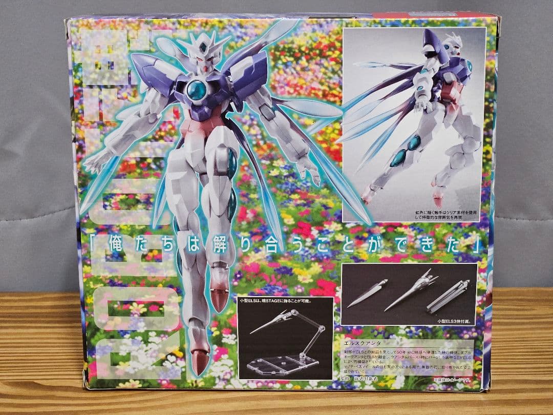 ROBOT魂 ELSクアンタ(ELS QAN[T]) プレミアムバンダイ