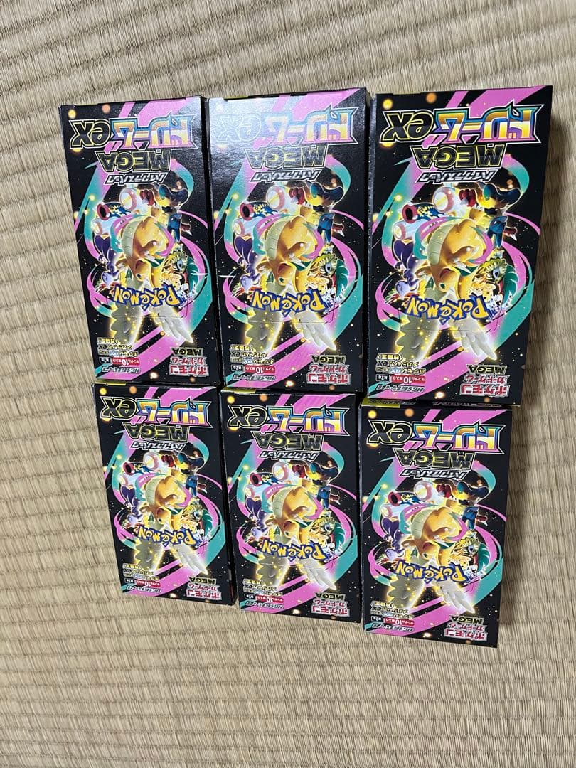 ポケモンカード ドリームex 6BOX　新品未開封　シュリンクなし ペリペリあり
