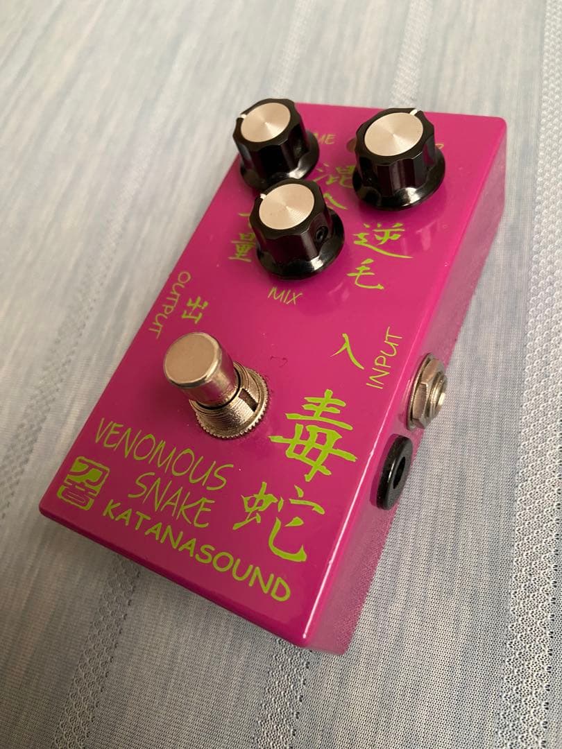 KATANASOUND VENOMOUS SNAKE 毒蛇
