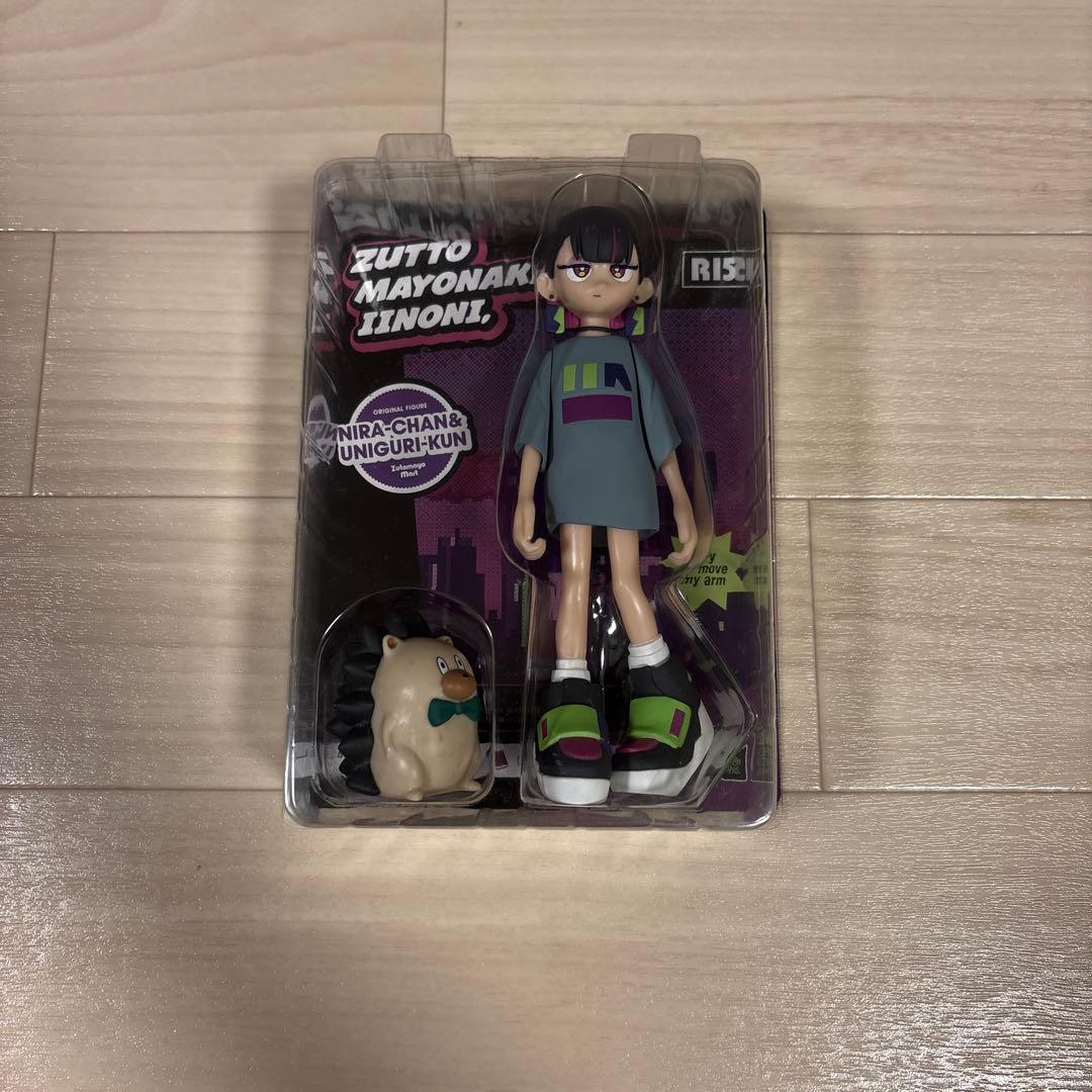 にらちゃん フィギュア