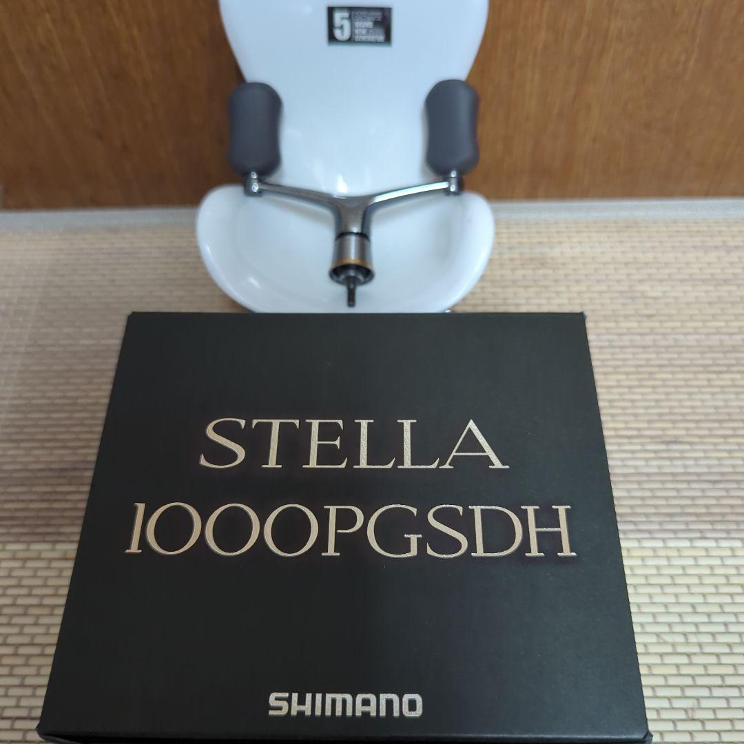 シマノSHIMANO 07ステラ STELLA 1000PGSDH