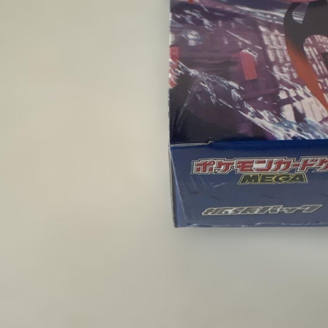 【シュリンク付】ポケモンカードゲーム ニンジャスピナー　Box