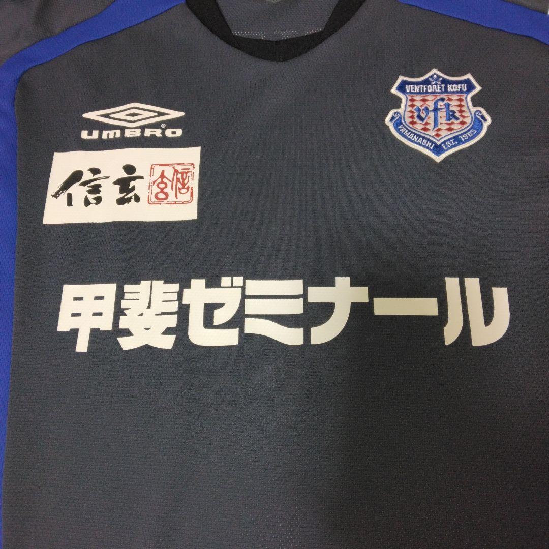 ヴァンフォーレ甲府 半袖TRシャツ【美品】
