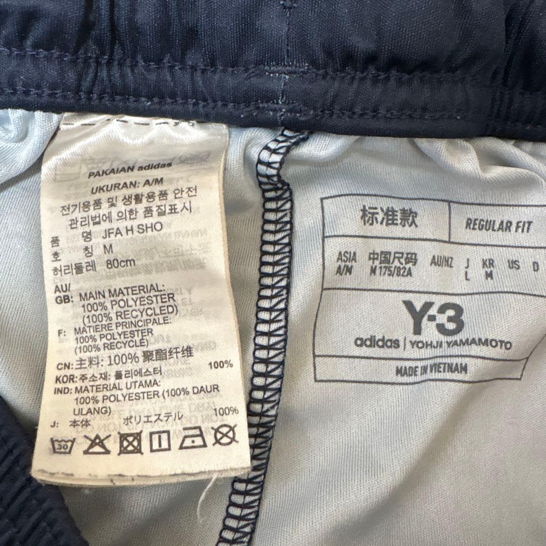 Y-3 サッカーウェア ネイビー S