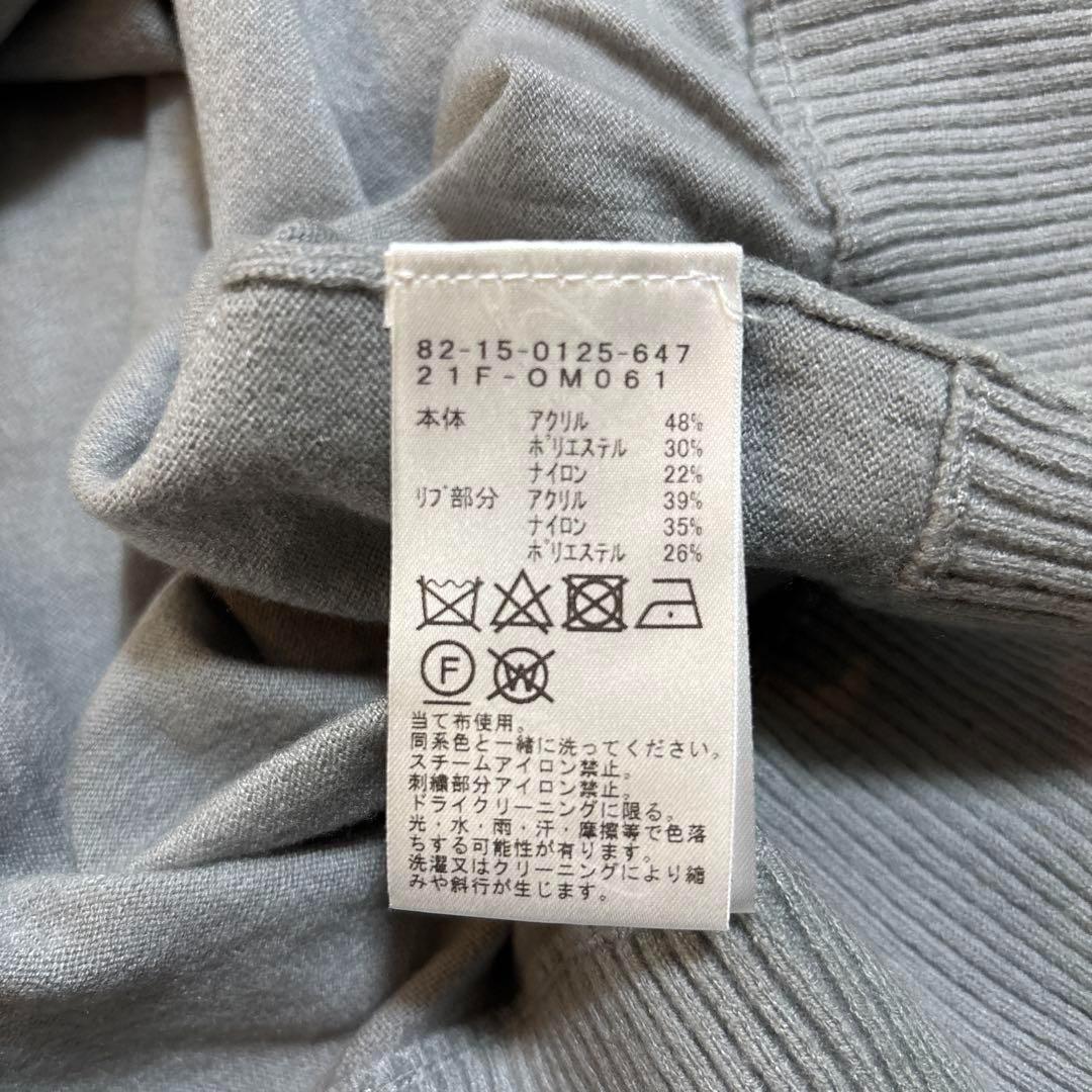 BEAMS GOLF ロゴセーター 刺繍 バイカラー グレー 黄緑 XL