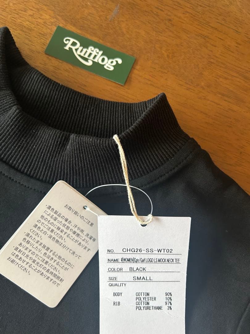 【新品完売品】Cph/Golf ブラック トレーナー Sサイズ