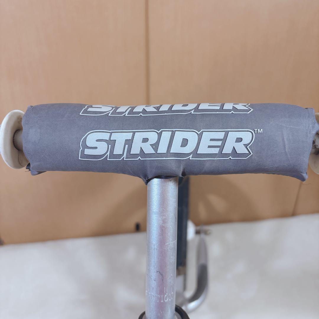 ストライダー プロ 12 STRIDER PRO 12 シルバー　軽量