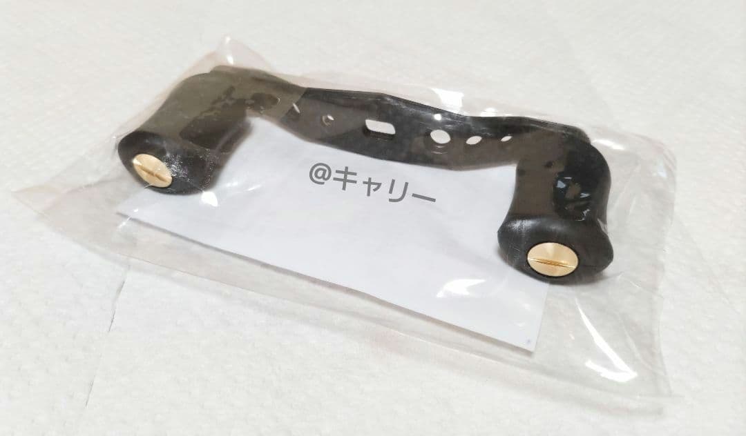 KTF IXA ダイワ用 オフセットカーボンハンドル＆ハンドルファスナー