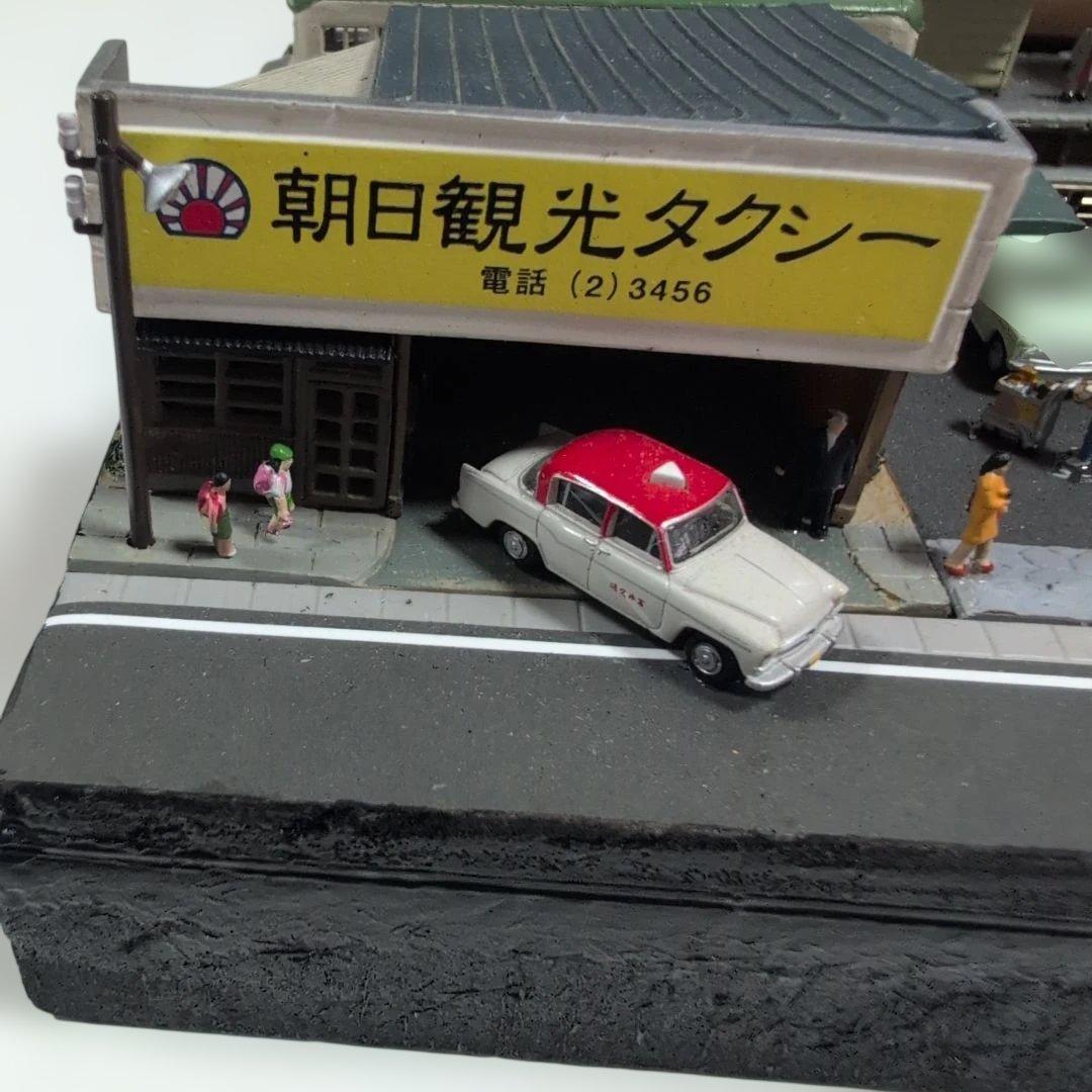 （11）鉄道情景ジオラマ（Nゲージ）No.11「特急『雷鳥』停車の駅風景」