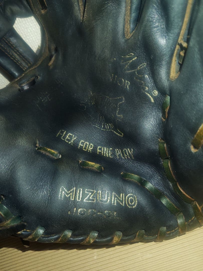 MIZUNO赤カップ 硬式グローブJGC-3LJUNIOR