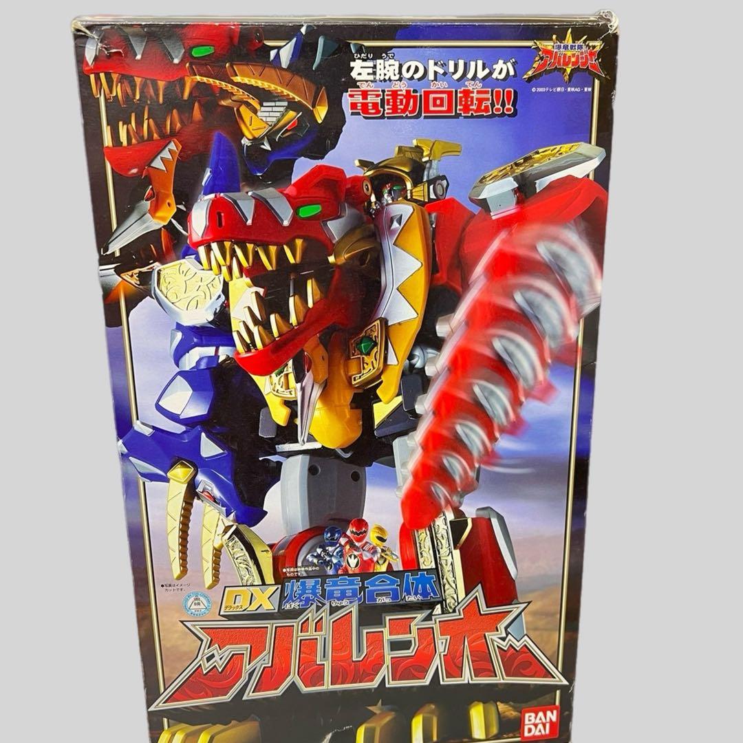 DX爆竜合体バクレンオー 爆竜戦隊アバレンジャー DXアバレンオー